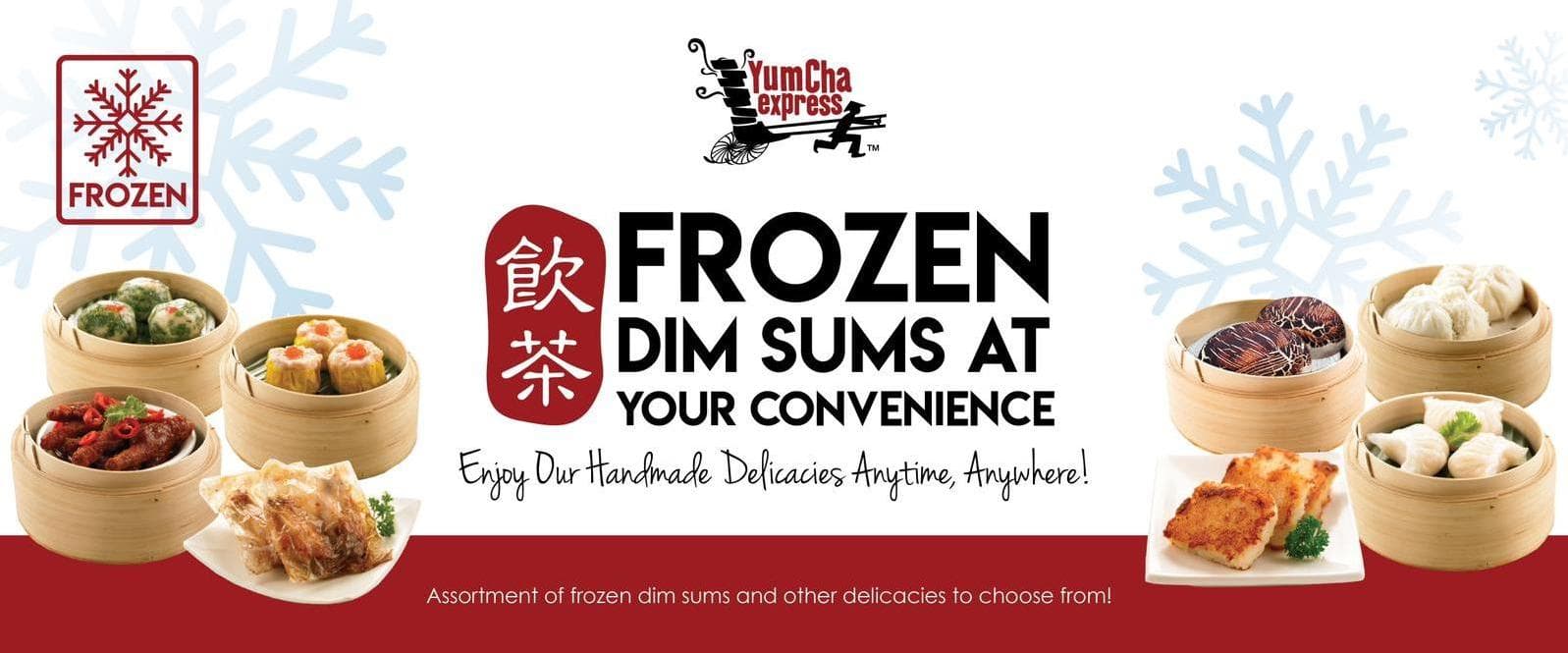 Yum Cha Landing Page